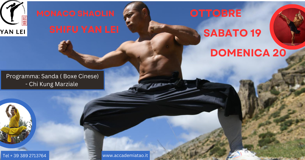 Ottobre  19-20 - Monaco Shaolin Shifu Yan Lei